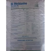 Метіонін кормовий (DL-метіонін сухий, 99%)